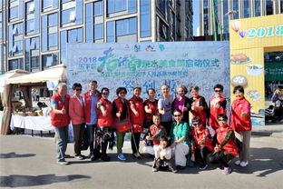 愛泉城講文明樹新風 旅游志愿者以微笑服務，點亮中秋佳節旅途