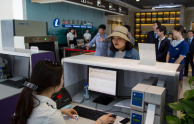 桐廬有了個(gè)航站樓，以后到蕭山機(jī)場可以這樣走——旅游咨詢一站式服務(wù)全新上線